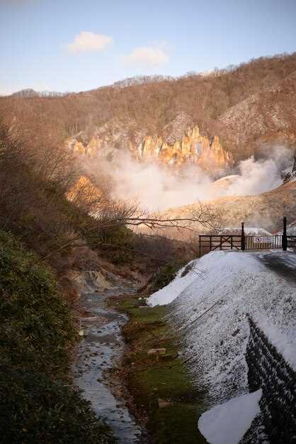 呉羽ハイツで満喫する贅沢な日帰りプラン 富山の自然と温泉を満喫